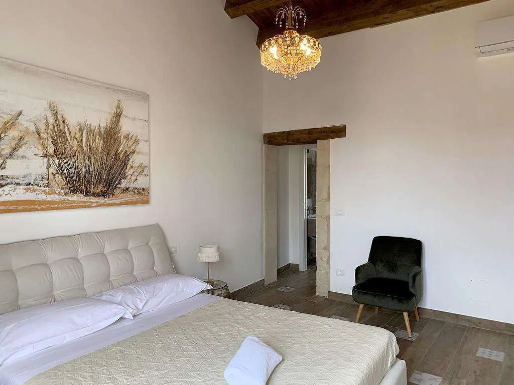 Aparthotel Ortigia Boutique Palace Syracuse